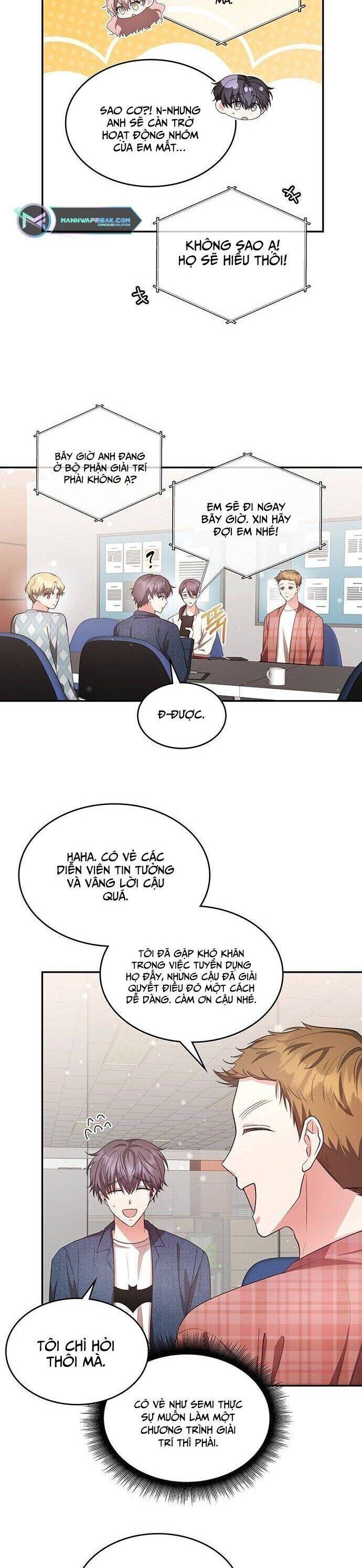 Studio Tùy Hứng Của Nghệ Sĩ Thiên Tài - Chapter 17 - Page 14