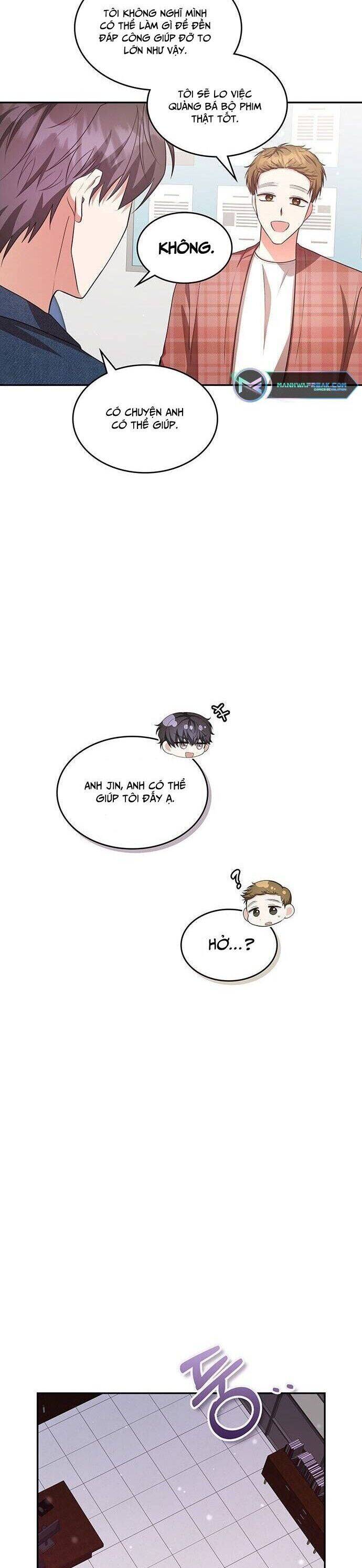 Studio Tùy Hứng Của Nghệ Sĩ Thiên Tài - Chapter 17 - Page 15