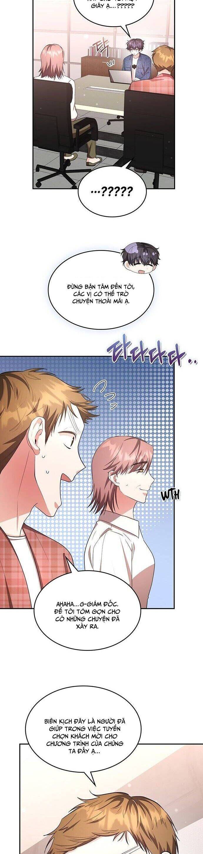 Studio Tùy Hứng Của Nghệ Sĩ Thiên Tài - Chapter 17 - Page 18