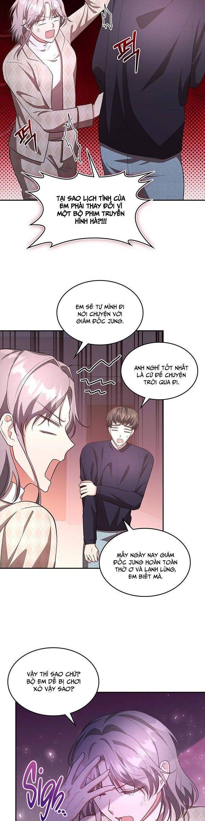 Studio Tùy Hứng Của Nghệ Sĩ Thiên Tài - Chapter 17 - Page 30