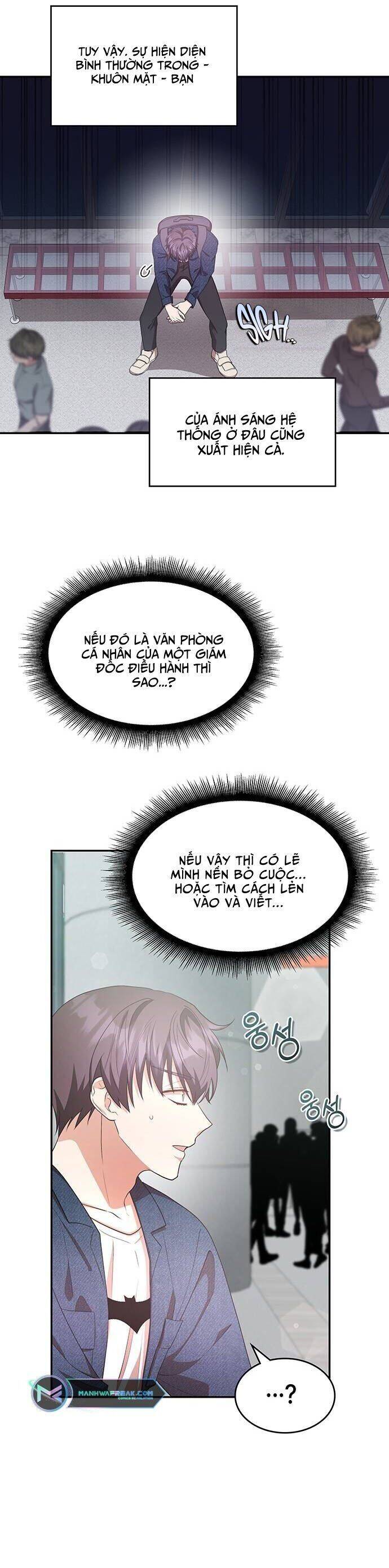 Studio Tùy Hứng Của Nghệ Sĩ Thiên Tài - Chapter 17 - Page 5