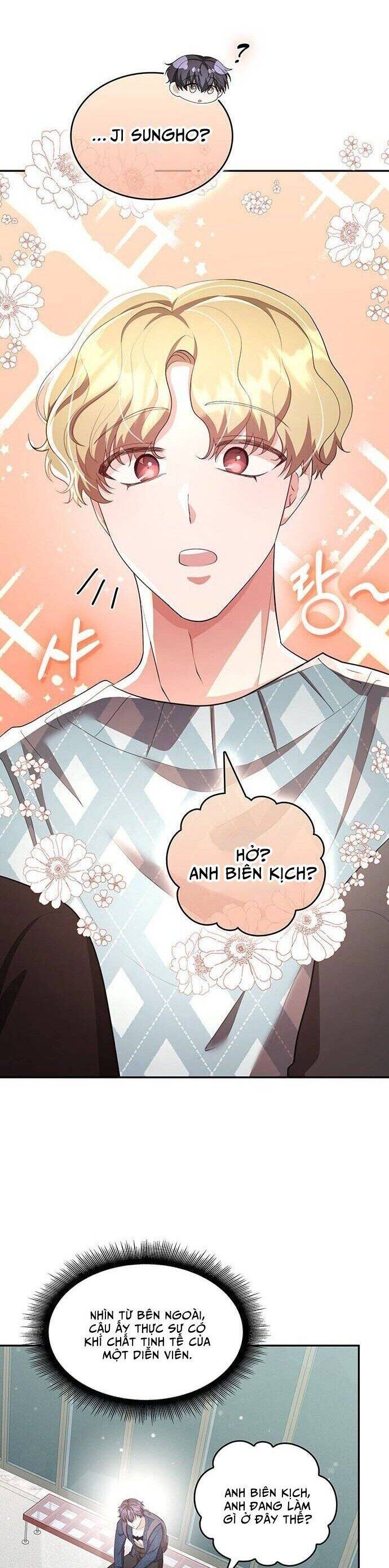 Studio Tùy Hứng Của Nghệ Sĩ Thiên Tài - Chapter 17 - Page 6