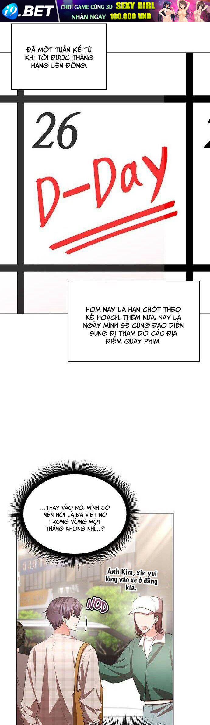 Studio Tùy Hứng Của Nghệ Sĩ Thiên Tài - Chapter 18 - Page 22