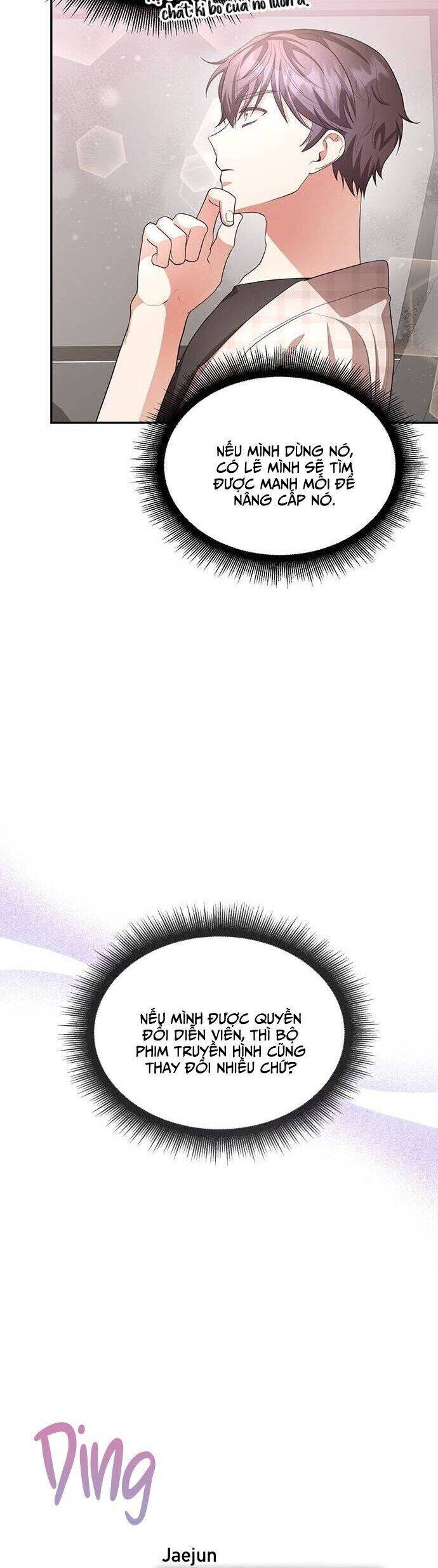 Studio Tùy Hứng Của Nghệ Sĩ Thiên Tài - Chapter 18 - Page 25