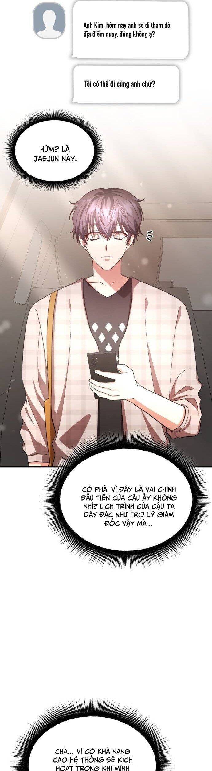 Studio Tùy Hứng Của Nghệ Sĩ Thiên Tài - Chapter 18 - Page 26