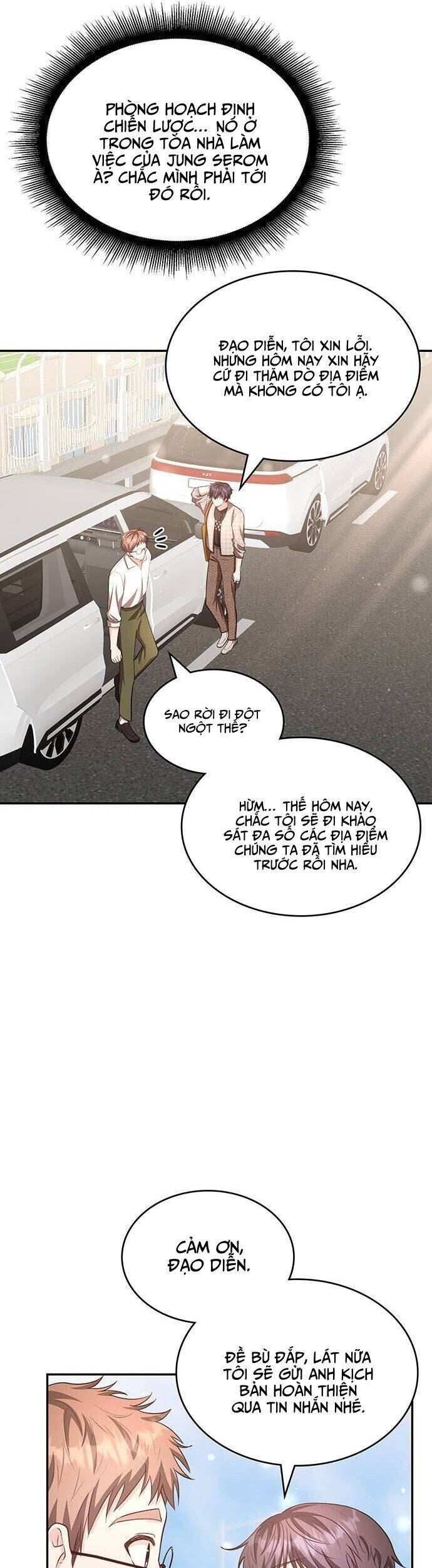 Studio Tùy Hứng Của Nghệ Sĩ Thiên Tài - Chapter 18 - Page 38