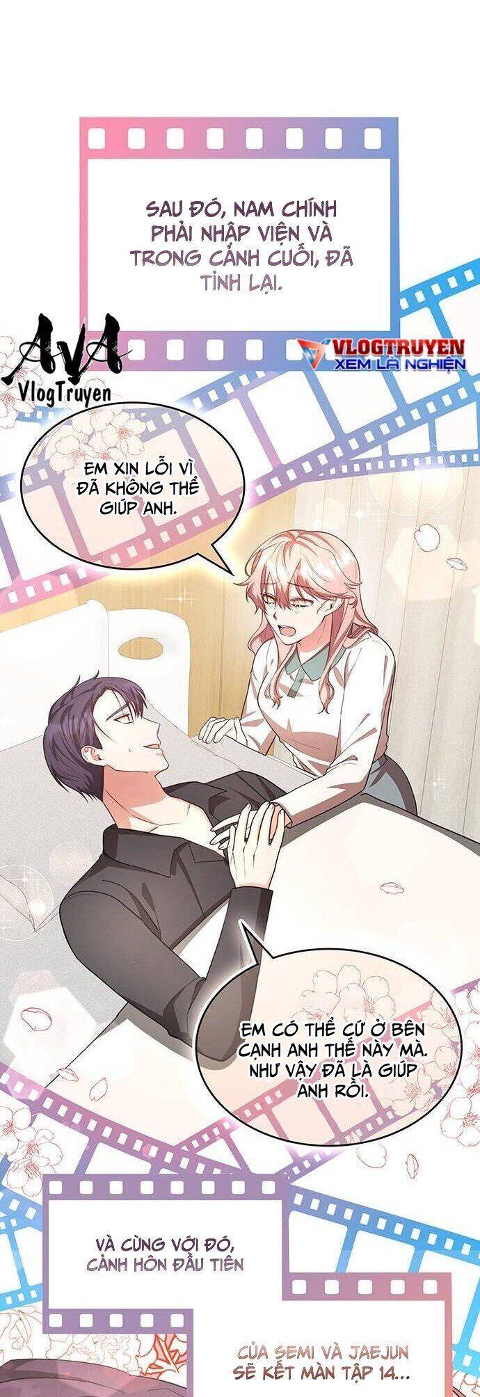 Studio Tùy Hứng Của Nghệ Sĩ Thiên Tài - Chapter 18 - Page 4