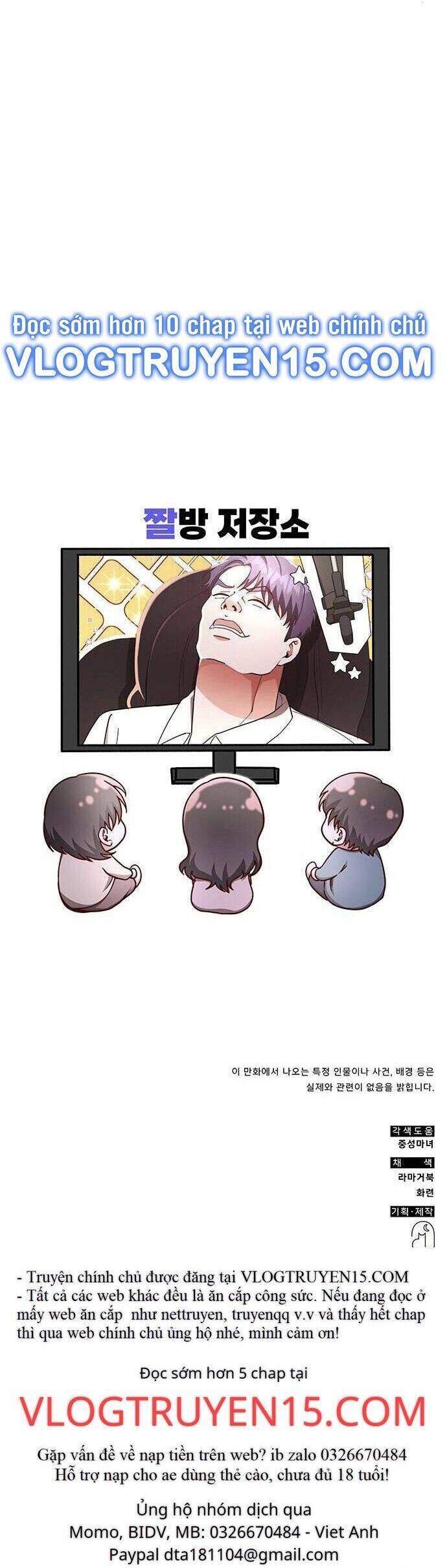 Studio Tùy Hứng Của Nghệ Sĩ Thiên Tài - Chapter 18 - Page 53