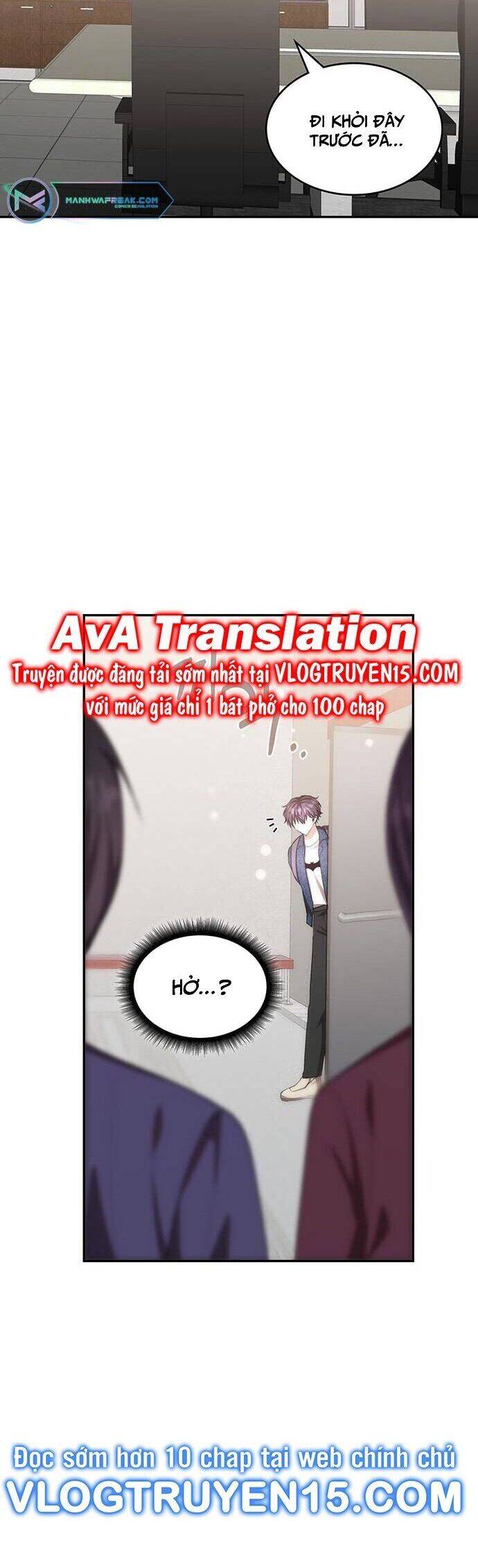 Studio Tùy Hứng Của Nghệ Sĩ Thiên Tài - Chapter 18 - Page 7