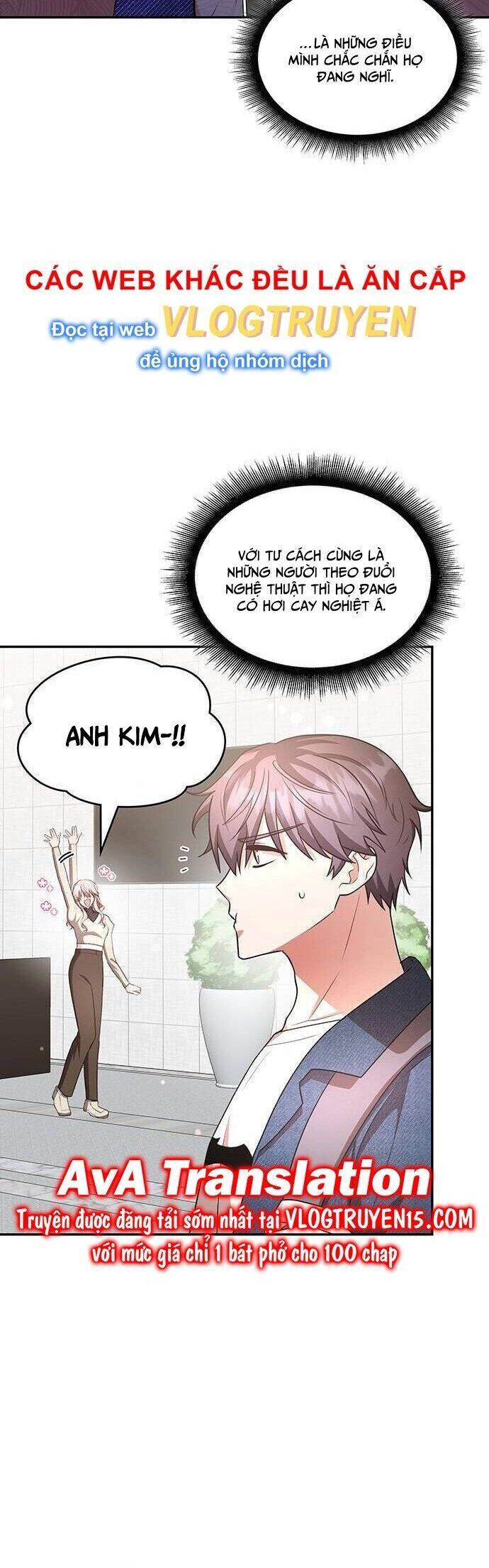 Studio Tùy Hứng Của Nghệ Sĩ Thiên Tài - Chapter 18 - Page 9