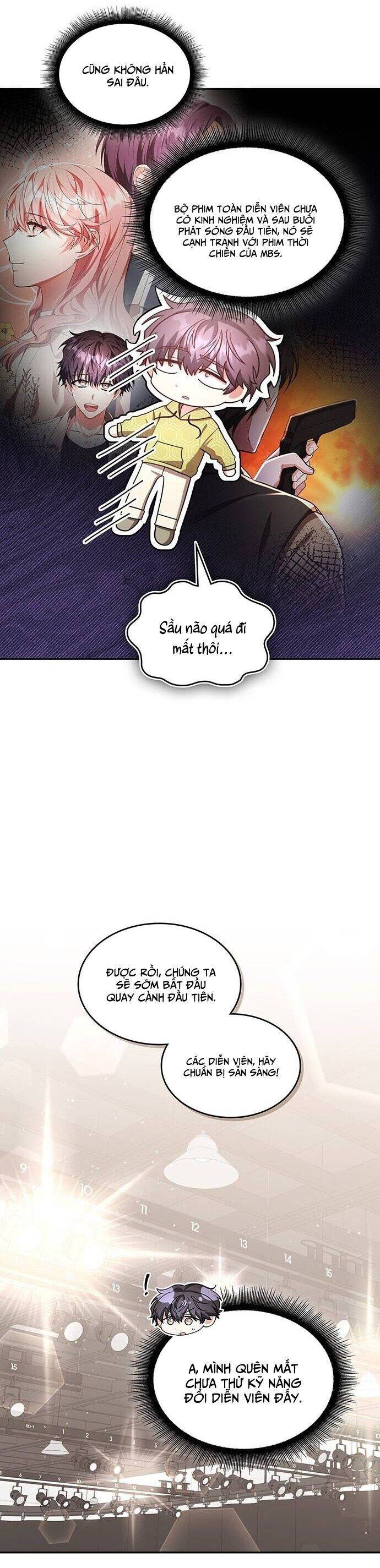 Studio Tùy Hứng Của Nghệ Sĩ Thiên Tài - Chapter 19 - Page 17