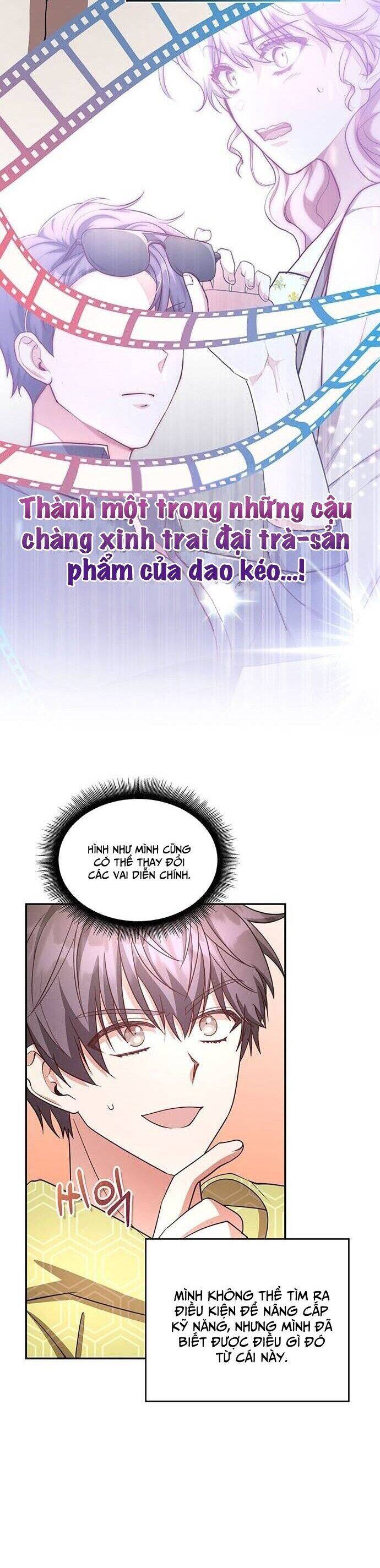 Studio Tùy Hứng Của Nghệ Sĩ Thiên Tài - Chapter 19 - Page 20