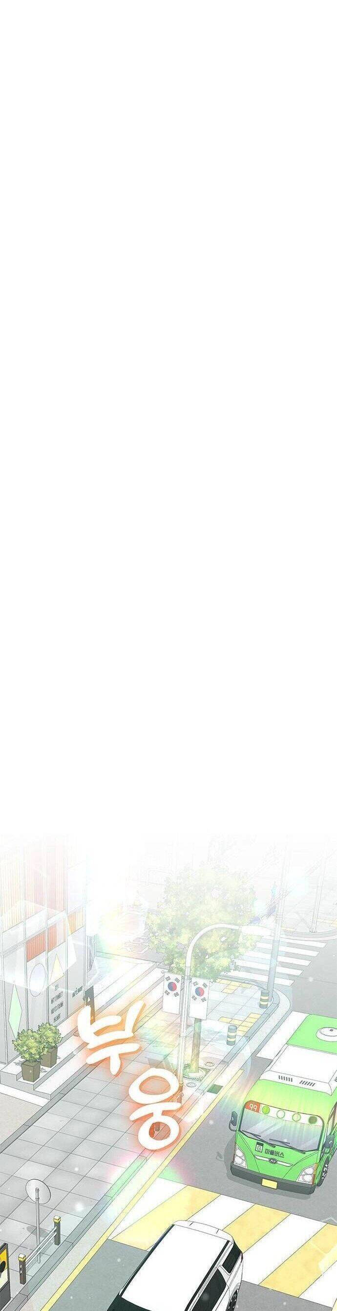 Studio Tùy Hứng Của Nghệ Sĩ Thiên Tài - Chapter 19 - Page 26