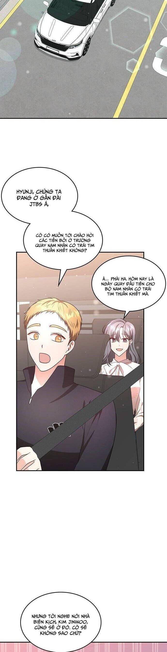 Studio Tùy Hứng Của Nghệ Sĩ Thiên Tài - Chapter 19 - Page 27