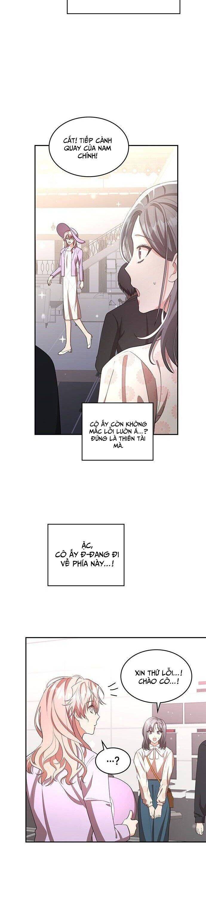 Studio Tùy Hứng Của Nghệ Sĩ Thiên Tài - Chapter 19 - Page 32