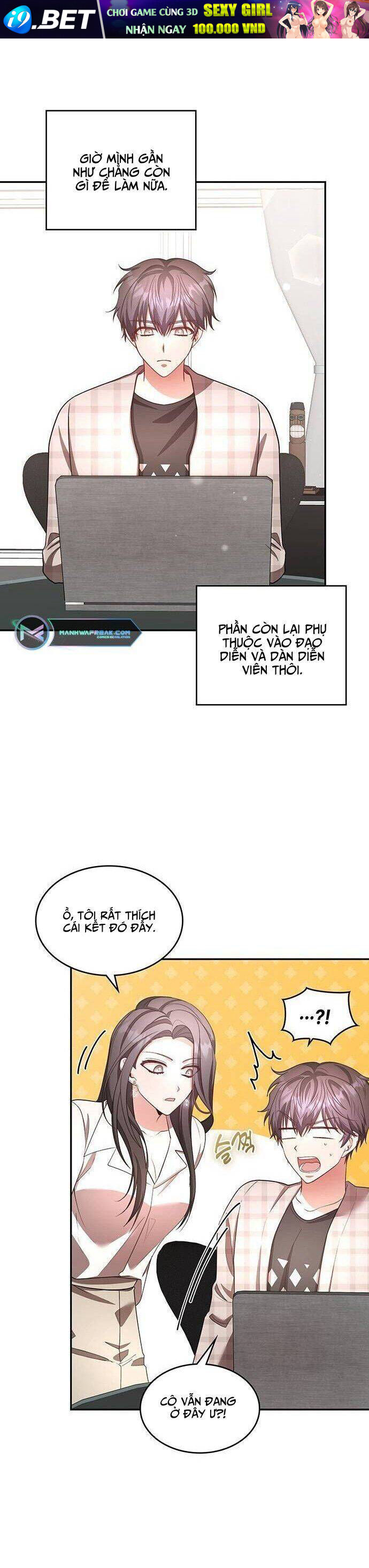 Studio Tùy Hứng Của Nghệ Sĩ Thiên Tài - Chapter 19 - Page 5