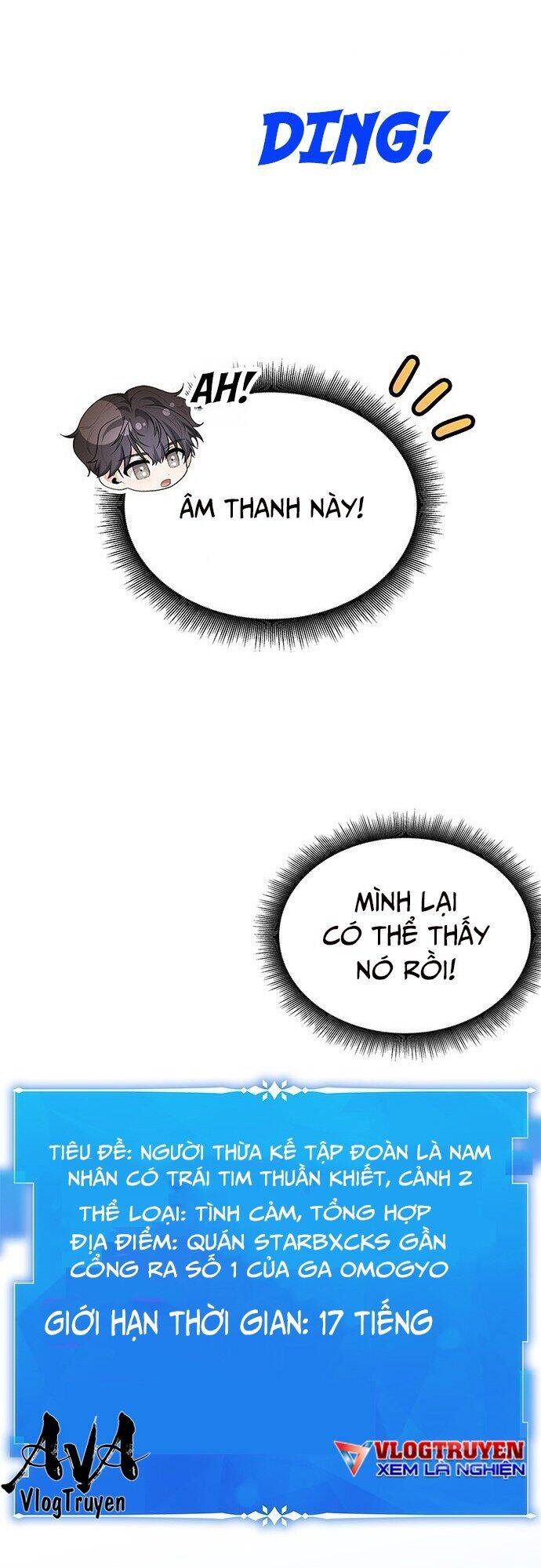 Studio Tùy Hứng Của Nghệ Sĩ Thiên Tài - Chapter 2 - Page 13