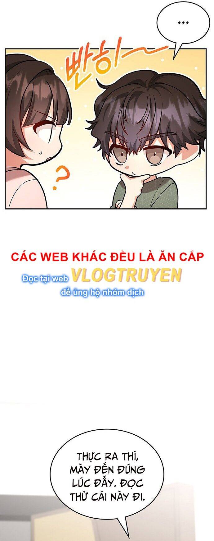 Studio Tùy Hứng Của Nghệ Sĩ Thiên Tài - Chapter 2 - Page 17
