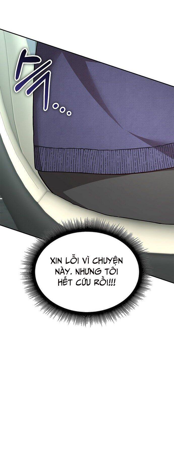 Studio Tùy Hứng Của Nghệ Sĩ Thiên Tài - Chapter 2 - Page 51