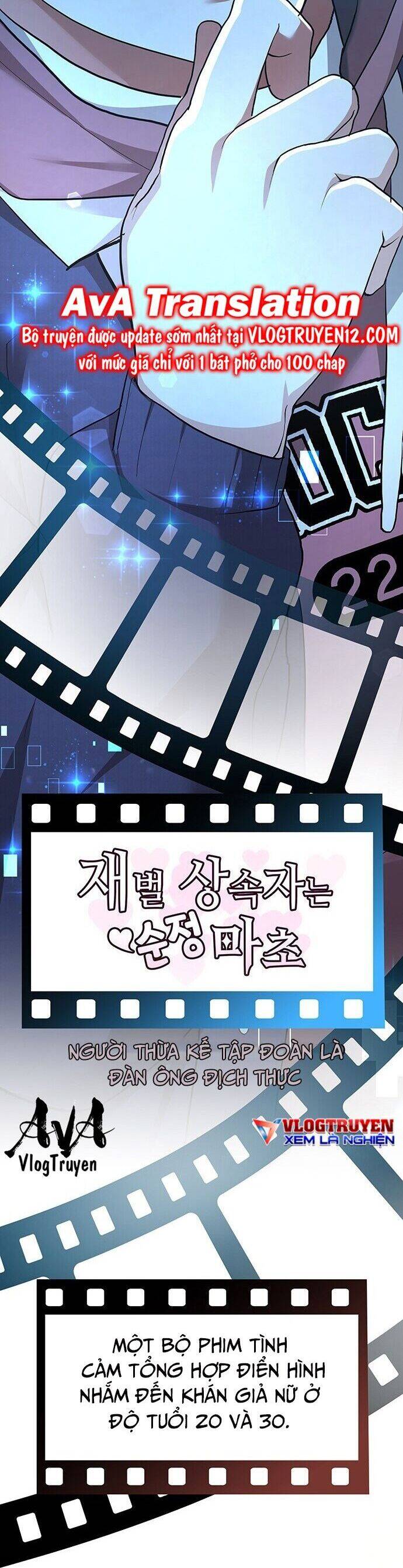 Studio Tùy Hứng Của Nghệ Sĩ Thiên Tài - Chapter 2 - Page 59