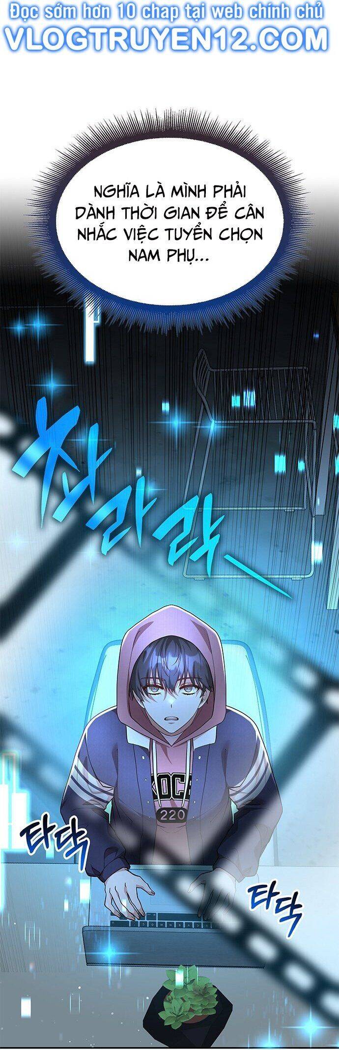 Studio Tùy Hứng Của Nghệ Sĩ Thiên Tài - Chapter 2 - Page 64