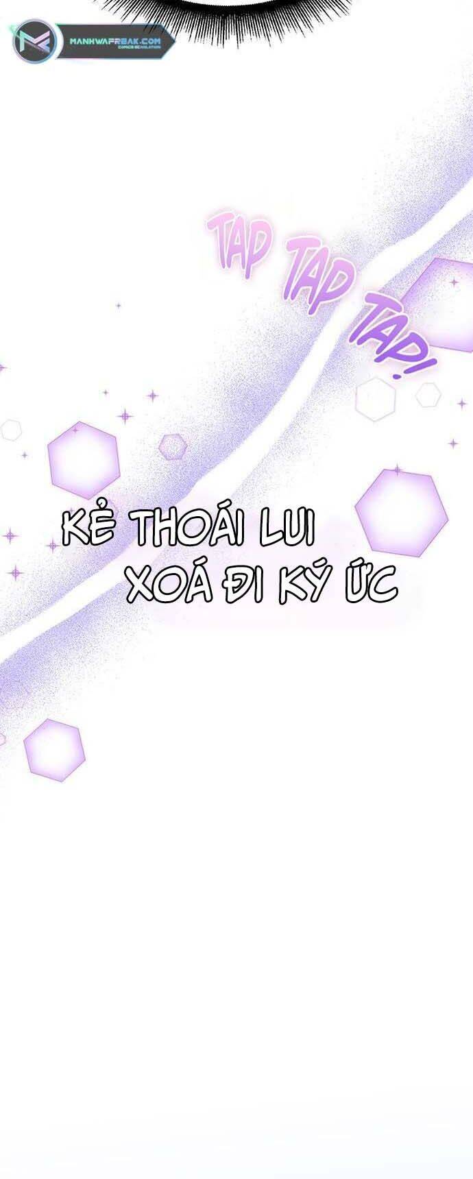 Studio Tùy Hứng Của Nghệ Sĩ Thiên Tài - Chapter 20 - Page 16