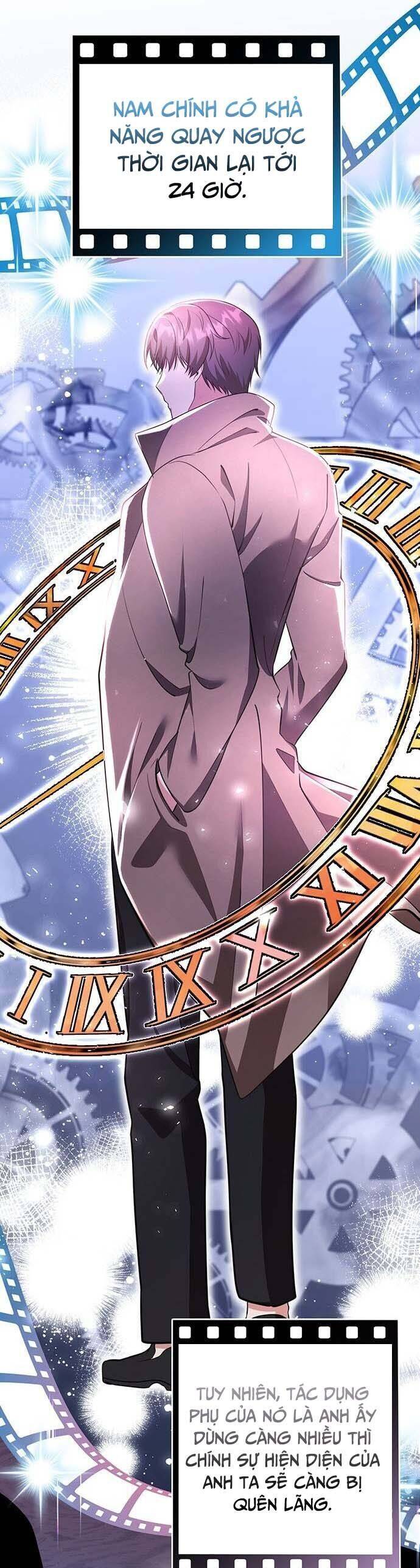 Studio Tùy Hứng Của Nghệ Sĩ Thiên Tài - Chapter 20 - Page 17