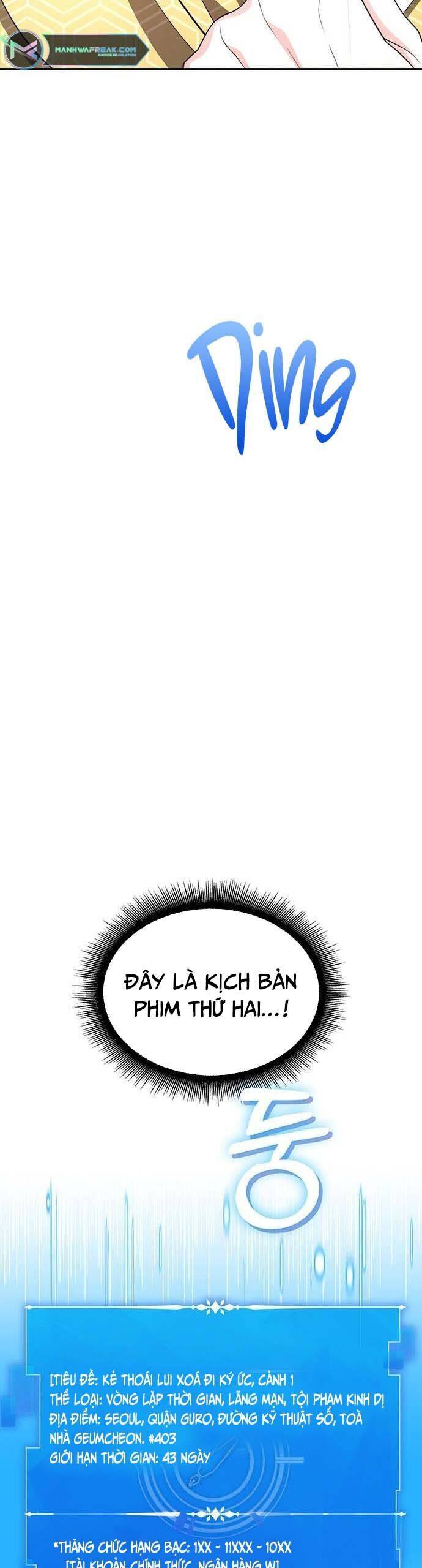 Studio Tùy Hứng Của Nghệ Sĩ Thiên Tài - Chapter 20 - Page 4