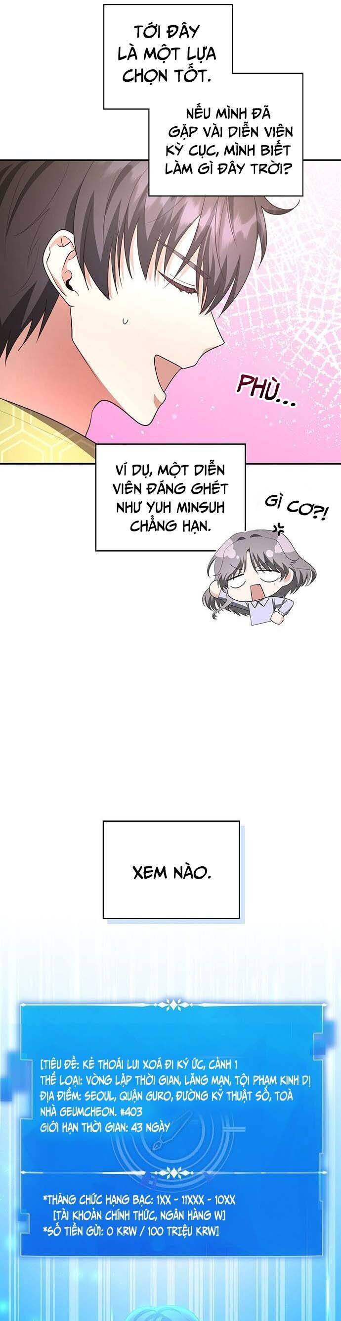 Studio Tùy Hứng Của Nghệ Sĩ Thiên Tài - Chapter 20 - Page 6