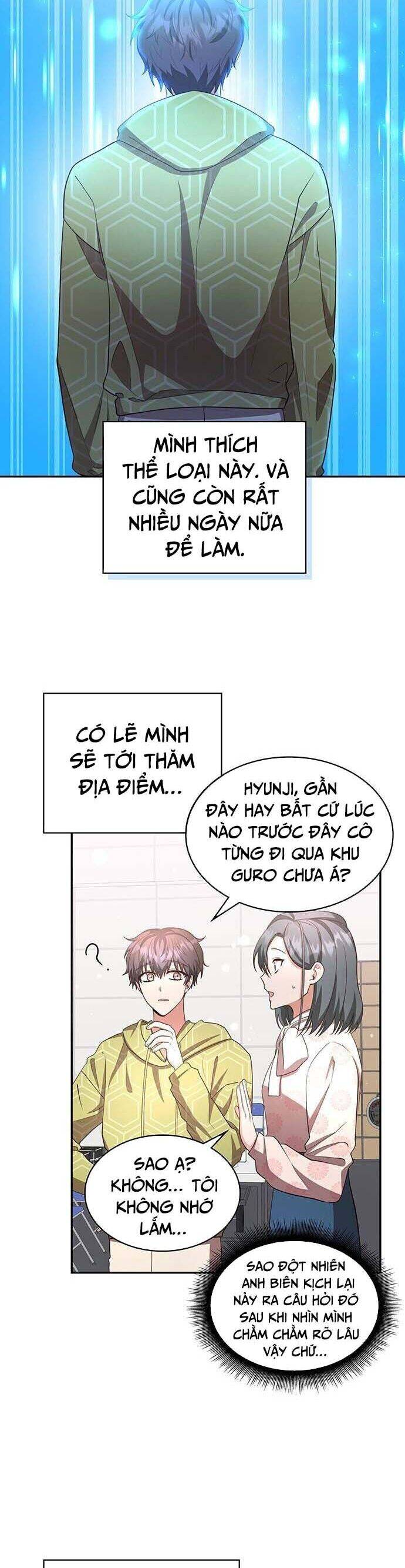 Studio Tùy Hứng Của Nghệ Sĩ Thiên Tài - Chapter 20 - Page 7