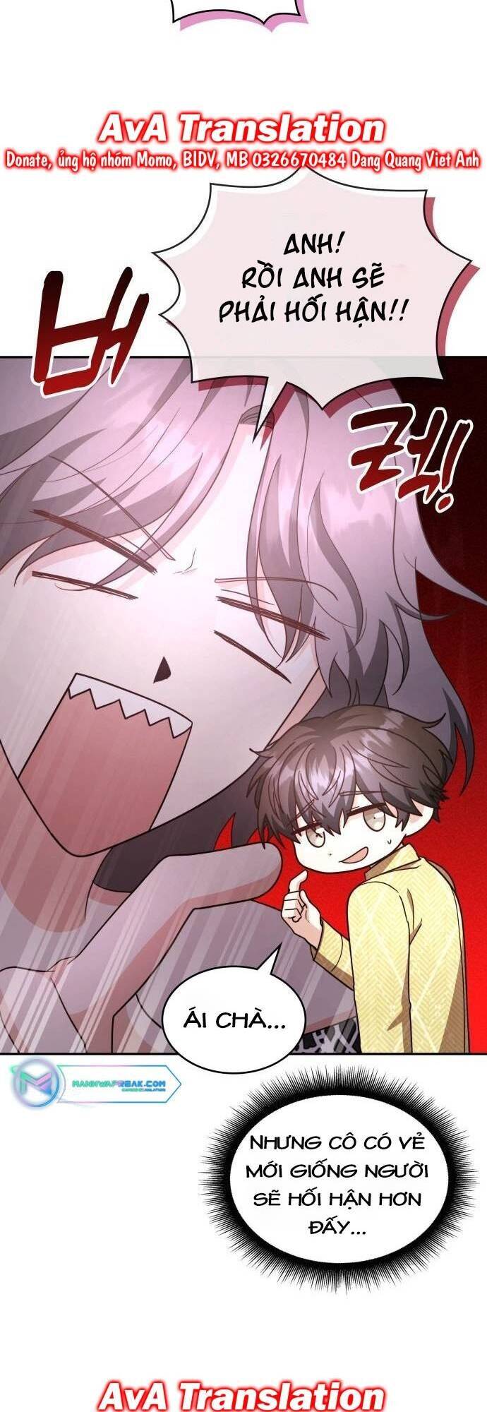 Studio Tùy Hứng Của Nghệ Sĩ Thiên Tài - Chapter 22 - Page 17