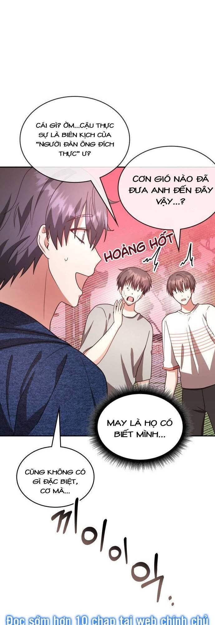 Studio Tùy Hứng Của Nghệ Sĩ Thiên Tài - Chapter 22 - Page 27