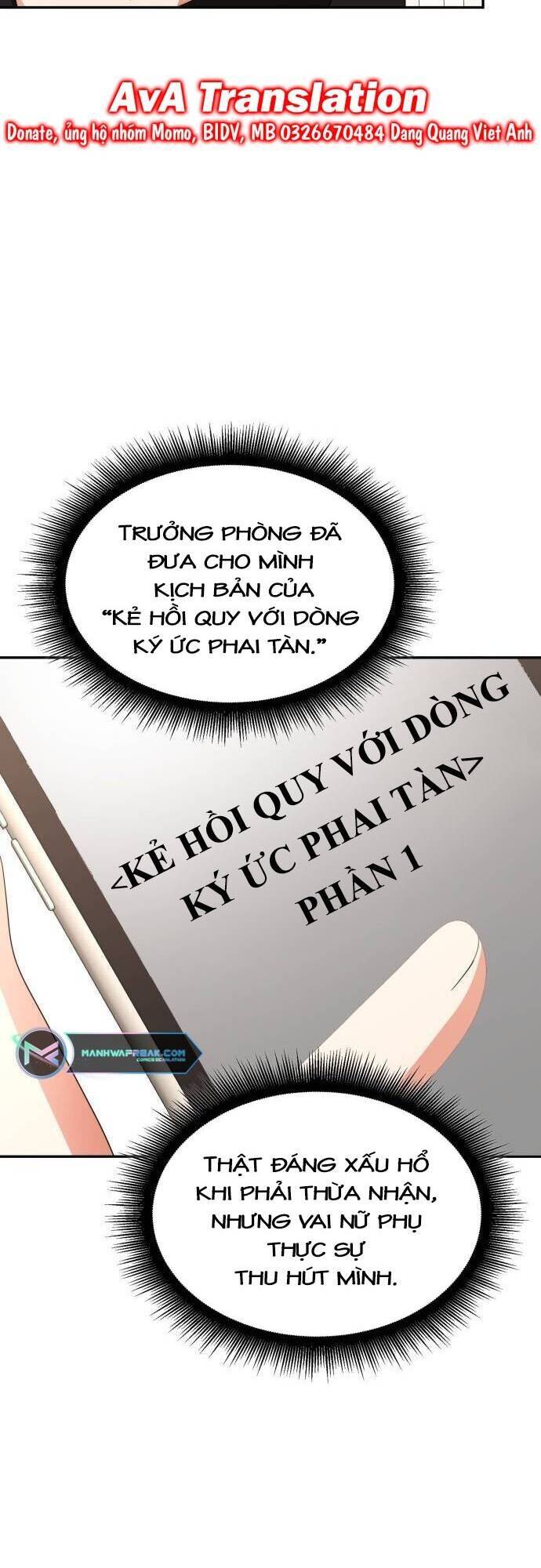 Studio Tùy Hứng Của Nghệ Sĩ Thiên Tài - Chapter 22 - Page 4
