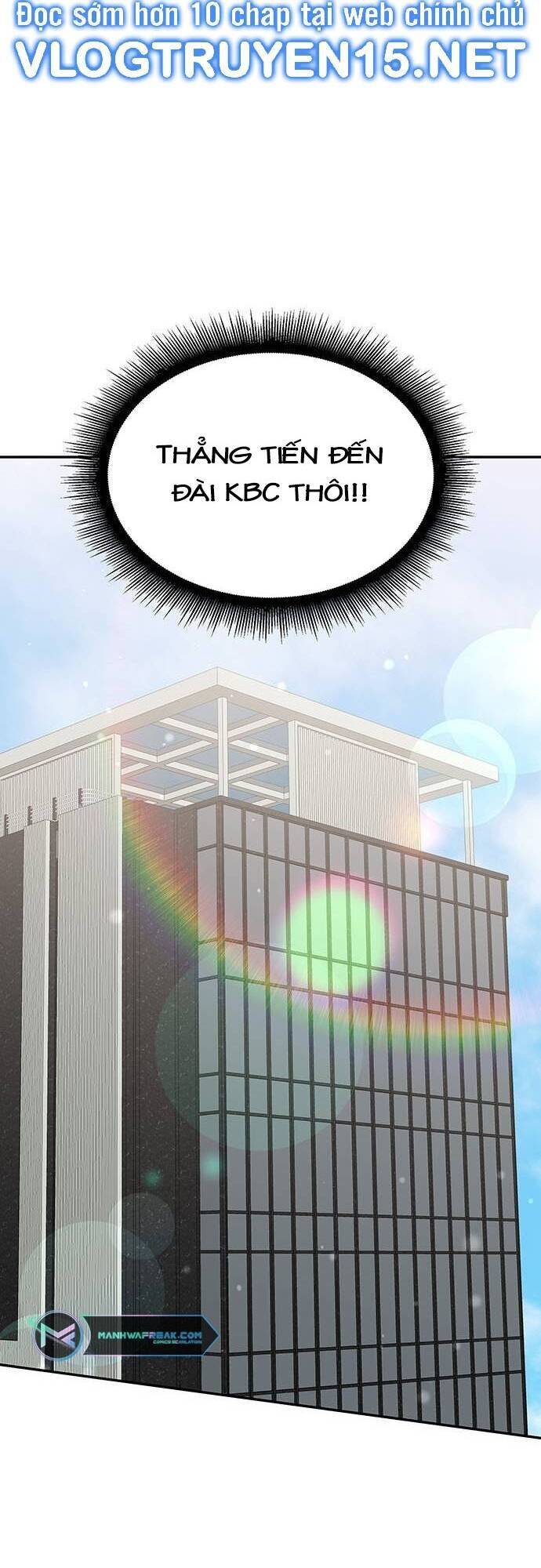 Studio Tùy Hứng Của Nghệ Sĩ Thiên Tài - Chapter 22 - Page 62