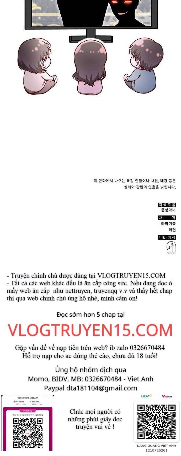 Studio Tùy Hứng Của Nghệ Sĩ Thiên Tài - Chapter 22 - Page 65