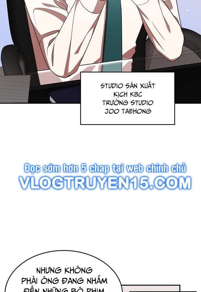 Studio Tùy Hứng Của Nghệ Sĩ Thiên Tài - Chapter 23 - Page 4