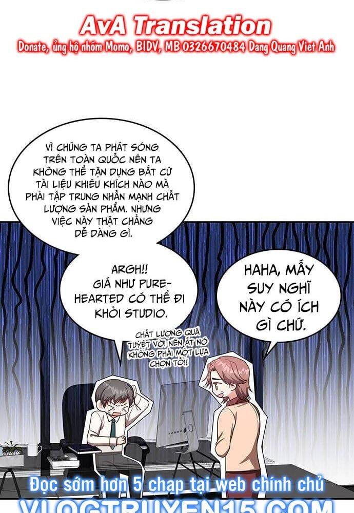 Studio Tùy Hứng Của Nghệ Sĩ Thiên Tài - Chapter 23 - Page 6