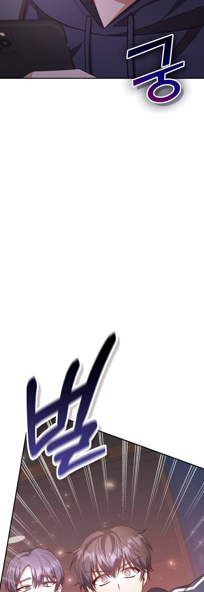 Studio Tùy Hứng Của Nghệ Sĩ Thiên Tài - Chapter 24 - Page 10