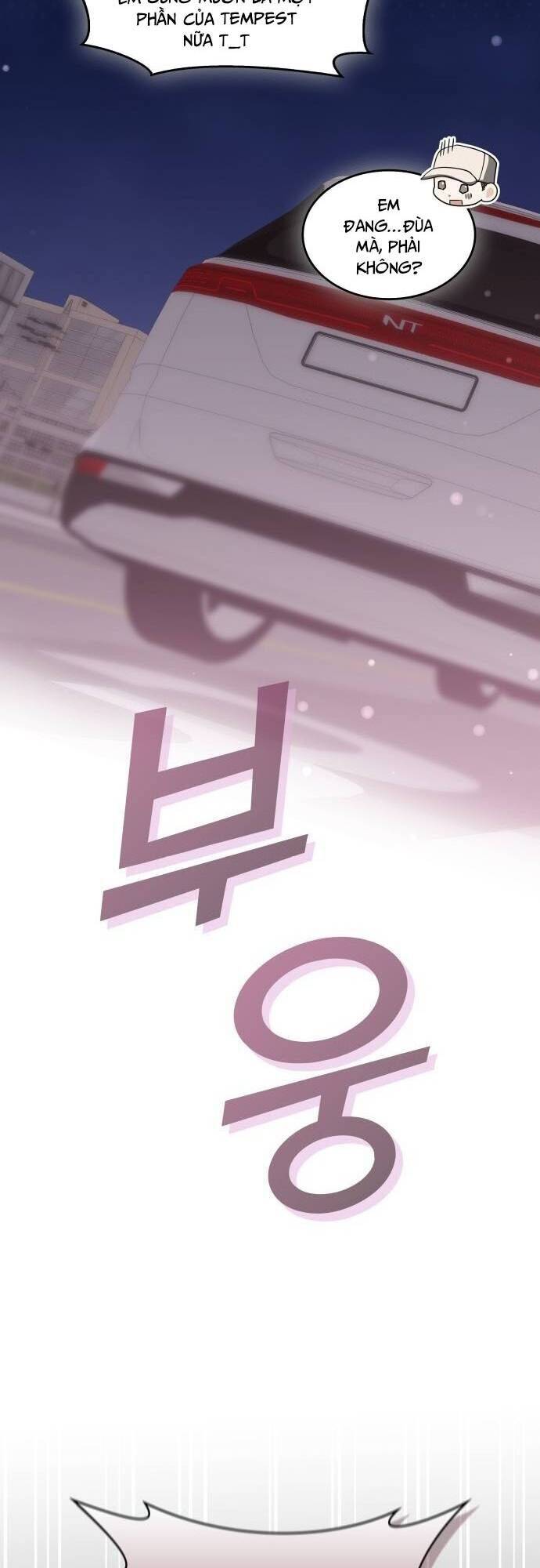 Studio Tùy Hứng Của Nghệ Sĩ Thiên Tài - Chapter 24 - Page 25
