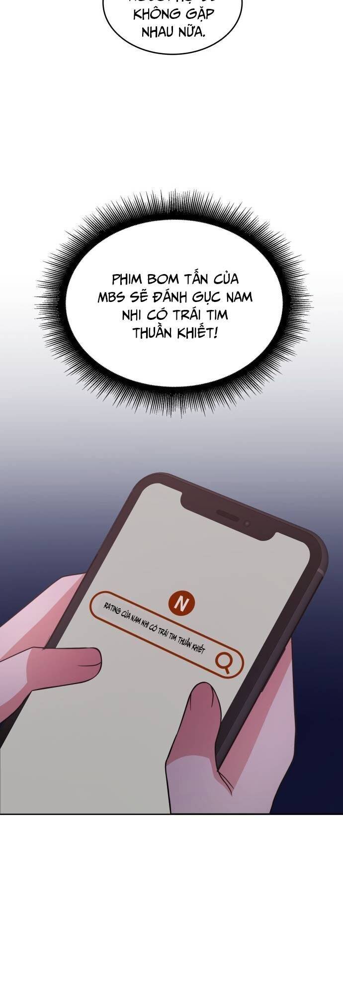 Studio Tùy Hứng Của Nghệ Sĩ Thiên Tài - Chapter 24 - Page 32