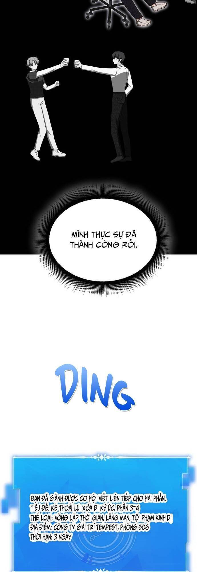 Studio Tùy Hứng Của Nghệ Sĩ Thiên Tài - Chapter 24 - Page 46