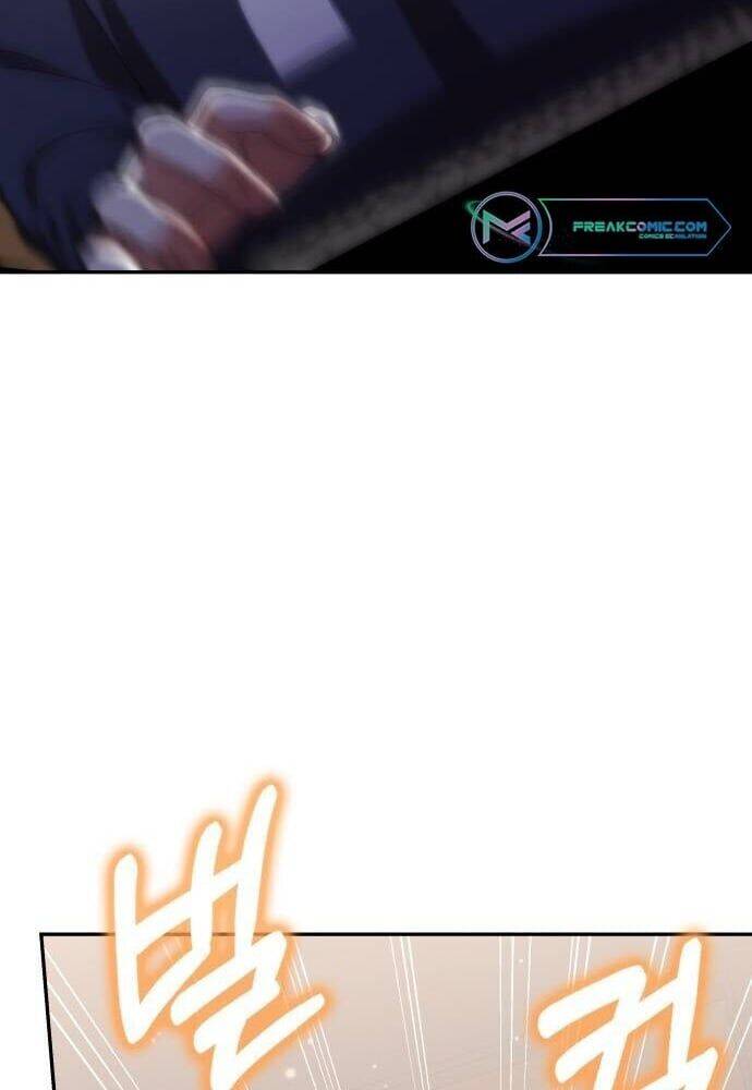 Studio Tùy Hứng Của Nghệ Sĩ Thiên Tài - Chapter 25 - Page 13