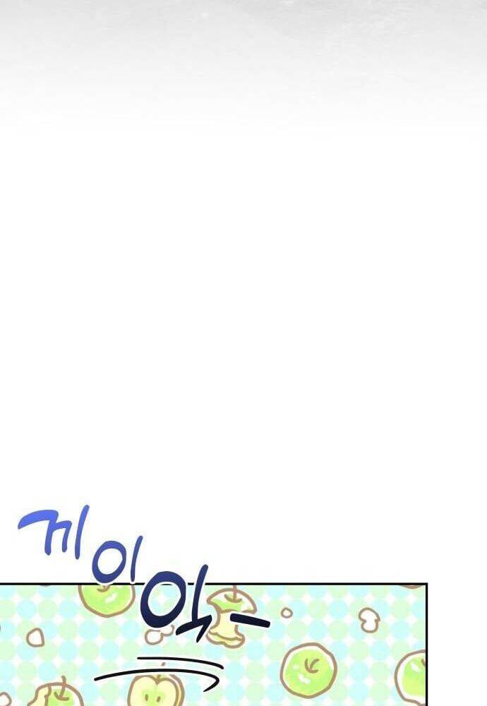 Studio Tùy Hứng Của Nghệ Sĩ Thiên Tài - Chapter 25 - Page 19