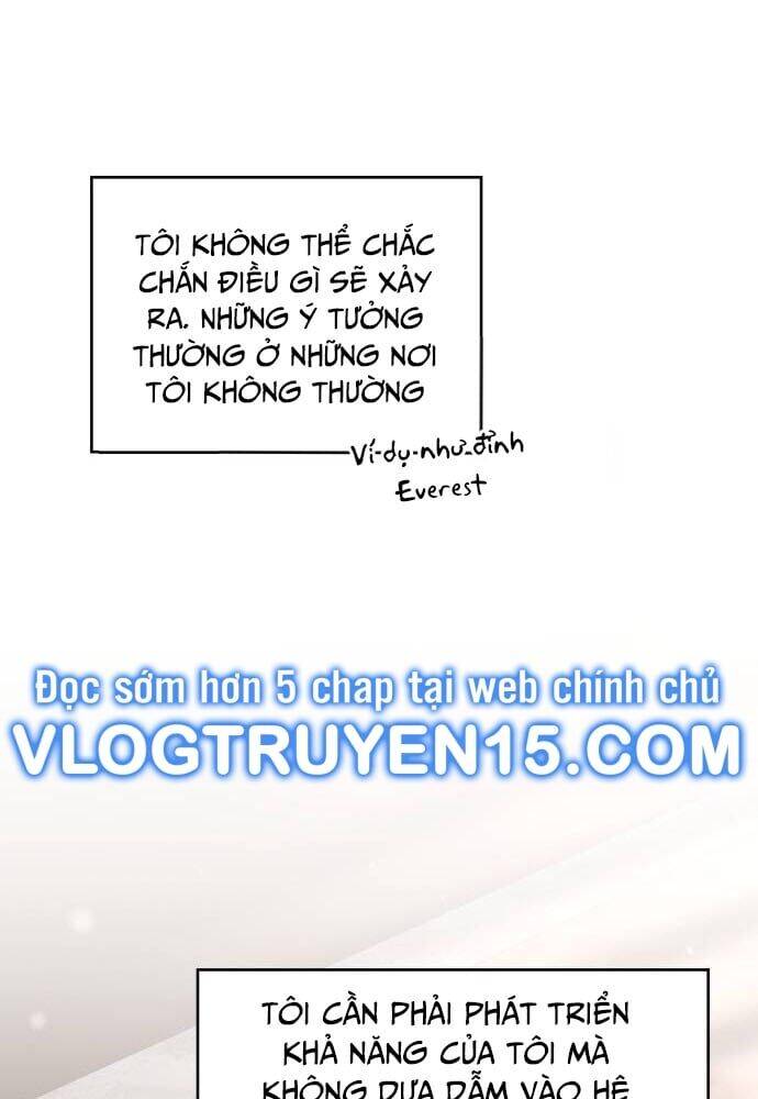 Studio Tùy Hứng Của Nghệ Sĩ Thiên Tài - Chapter 25 - Page 38