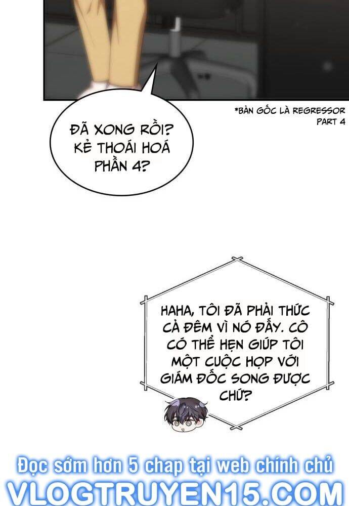 Studio Tùy Hứng Của Nghệ Sĩ Thiên Tài - Chapter 25 - Page 43