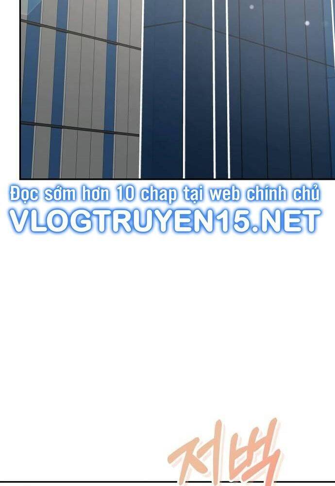 Studio Tùy Hứng Của Nghệ Sĩ Thiên Tài - Chapter 26 - Page 105