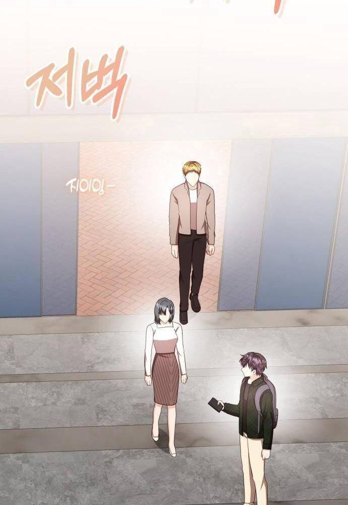 Studio Tùy Hứng Của Nghệ Sĩ Thiên Tài - Chapter 26 - Page 106