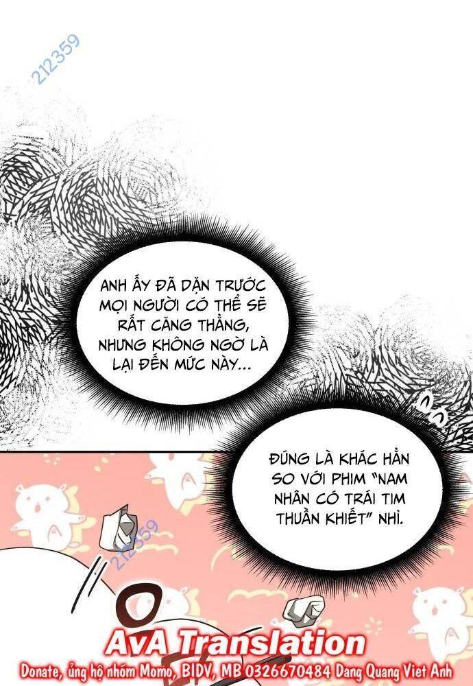 Studio Tùy Hứng Của Nghệ Sĩ Thiên Tài - Chapter 26 - Page 12