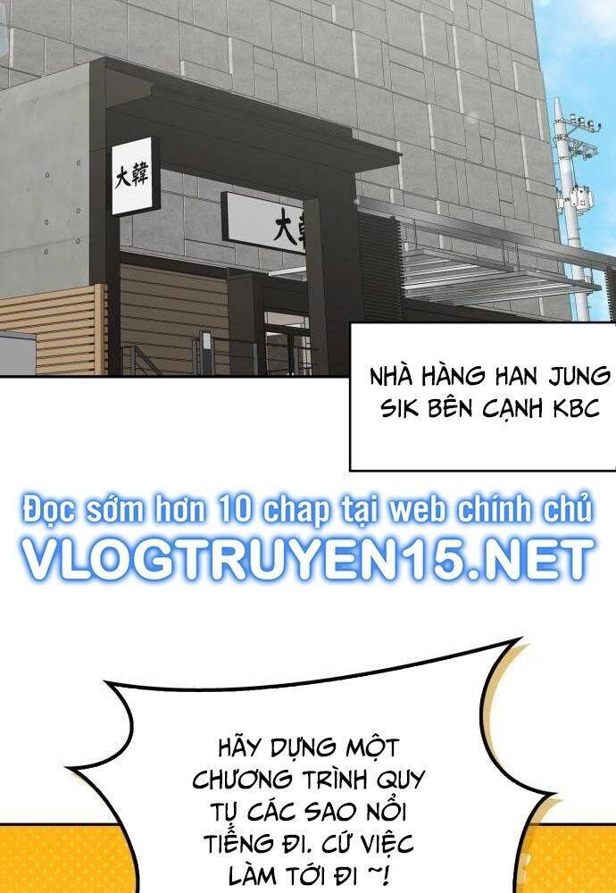 Studio Tùy Hứng Của Nghệ Sĩ Thiên Tài - Chapter 26 - Page 135