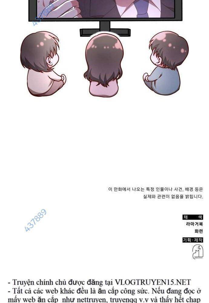 Studio Tùy Hứng Của Nghệ Sĩ Thiên Tài - Chapter 26 - Page 142